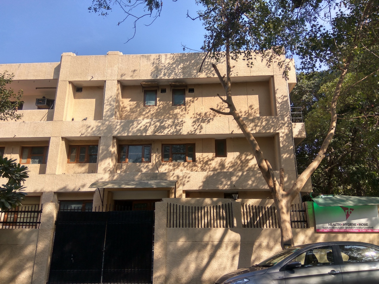 Plot No. 232A | Okhla Industrial Estate Phase III, New Delhi